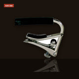 Shubb C1 Standard Steel String Guitar Capo Polished Nickel studio shot